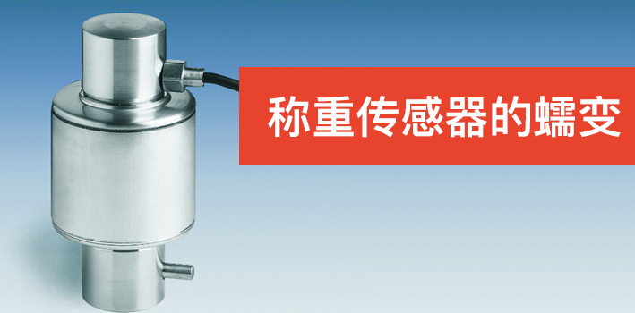 91视频APP污片下载的蠕变
